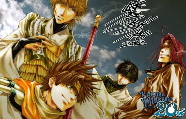 Аниме, арт, сигарета, парни, Kazuya Minekura, Saiyuki Reload