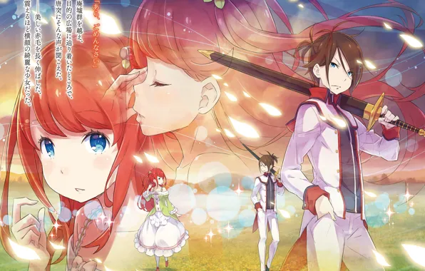 Девушка, любовь, романтика, парень, двое, персонажи, С нуля, Re: Zero Kara Hajimeru Isekai Seikatsu