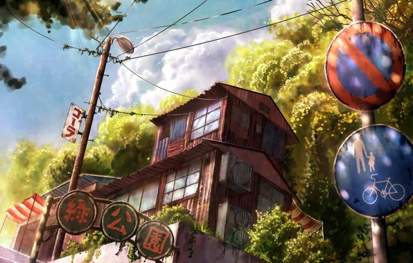 Картинка улица, япония, знаки, арт, лестница, навес, домик, старинный