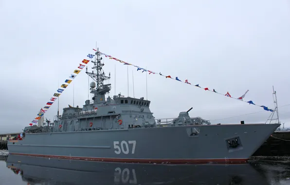 ВМФ, базовый, тральщик, проект 12700, Александр Обухов