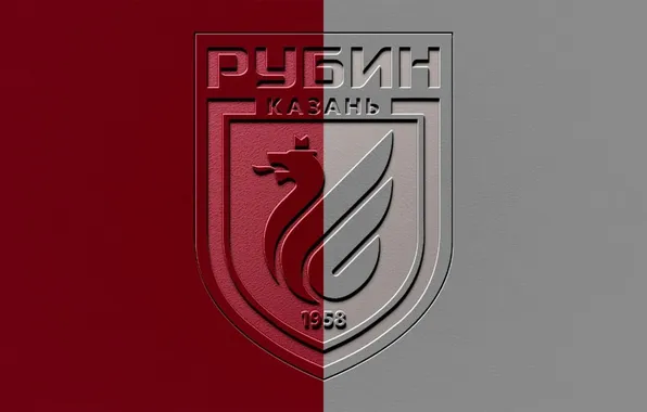 Logo, Football, Russian, Badge, FC Rubin Kazan, Rubin Kazan