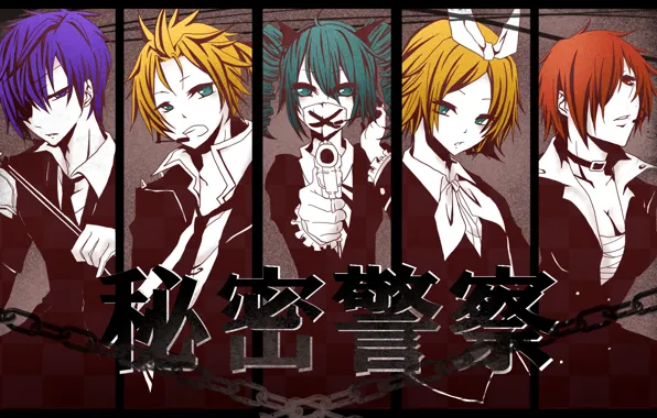 Hatsune miku, Vocaloid, kagamine rin, вокалоид, kagamine len, himitsu keisatsu, секретная полиция