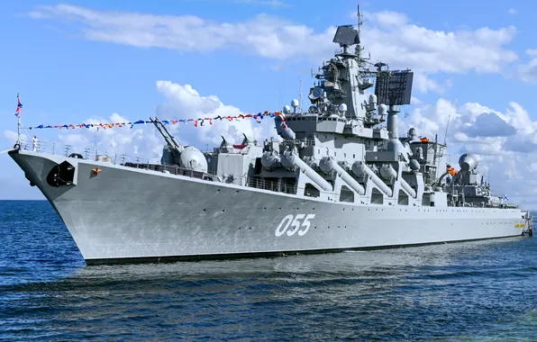 Крейсер, модернизация, проект 1164, Маршал Устинов