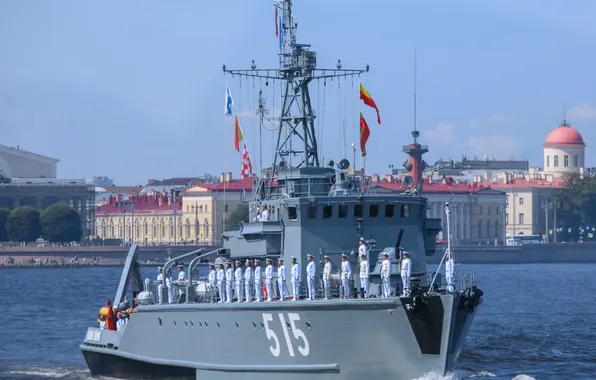 Проект 12700, Павел Хенов, противоминный корабль