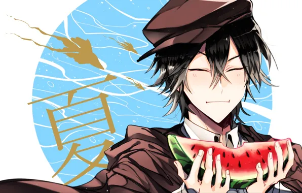 Аниме, Арбуз, арт, парень, Bungou Stray Dogs, Бродячие псы литературные гении