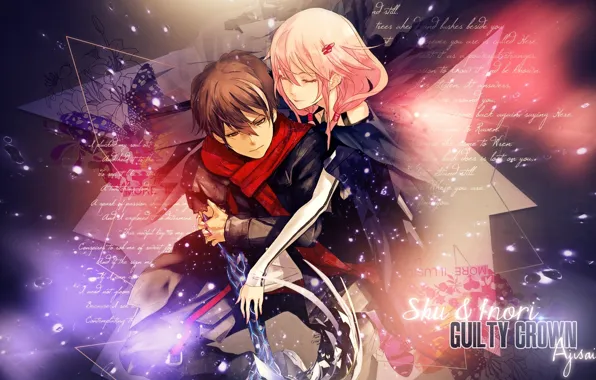 Объятия, двое, guilty crown, розовые волосы, inori yuzuriha, корона грешника, красный шарф, shu ouma