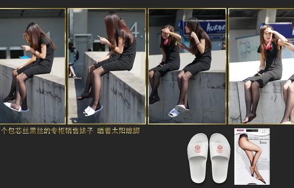 Girls, asian, pantyhose, slippers, asian girls