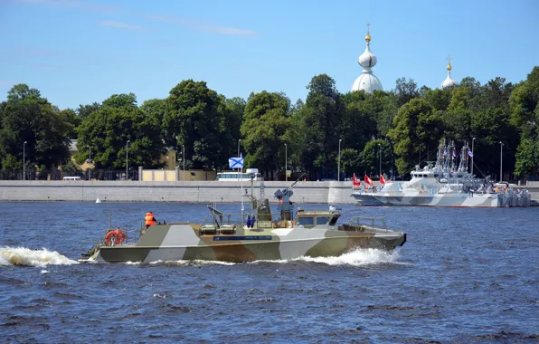 Катер, раптор, патрульный