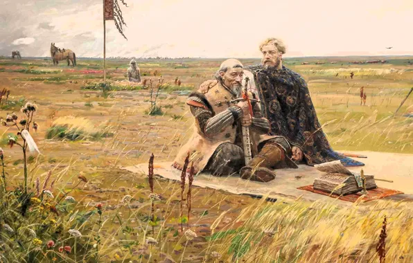 Степь, лошадь, картина, меч, флаг, книга, старик, живопись