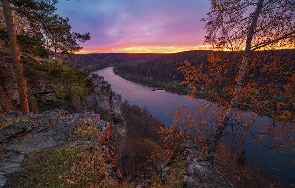 Картинка осень, деревья, пейзаж, горы, природа, река, рассвет, утро