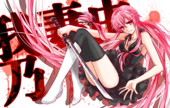 Девушки, меч, холодное оружие, Дневник будущего, Юна, future diary