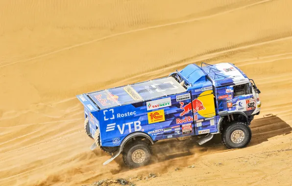 Авто, Спорт, Машина, Грузовик, Мастер, Россия, 500, Kamaz