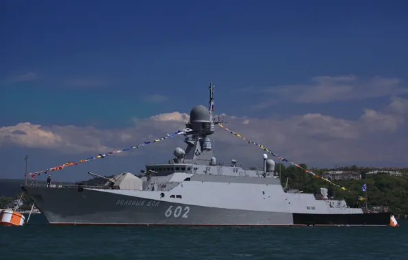 Праздник, корабль, ракетный, малый, Севастополь, МРК, Черноморский Флот, &quot;Зеленый Дол&quot;