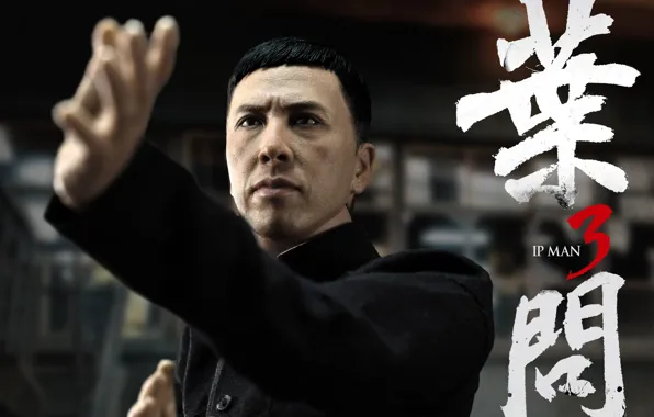 Cinema, fighter, man, fight, movie, asian, film, martial artist