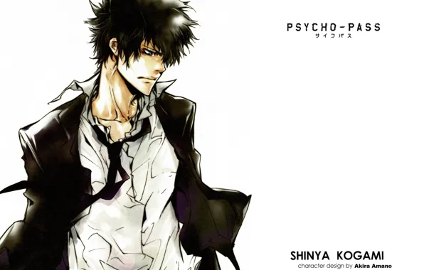 Галстук, парень, белая рубашка, psycho-pass, психо-паспорт, shinya kougami, by akira amano