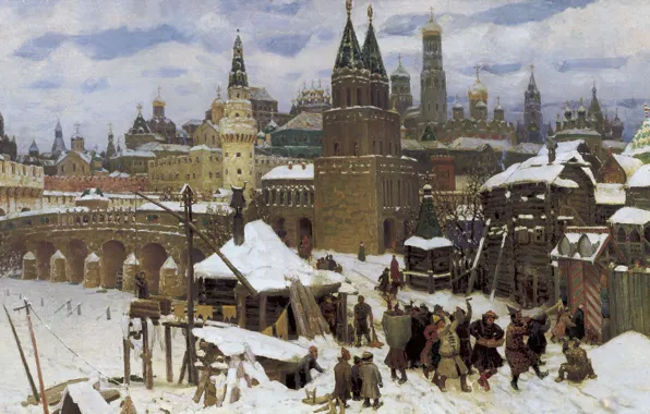 Картинка холст, 1901, Москва конца XVII века, Аполлинарий ВАСНЕЦОВ, (1856-1933), Всехсвятский каменный мост