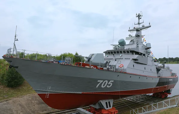 Спуск на воду, малый ракетный корабль, Ступинец