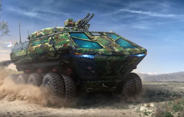 Оружие, Военные, Art, Техника, Military, Army, Камуфляж, Сербия