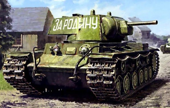Картинка дорога, улица, рисунок, арт, советский, КВ-1, тяжёлый танк, ВоВ