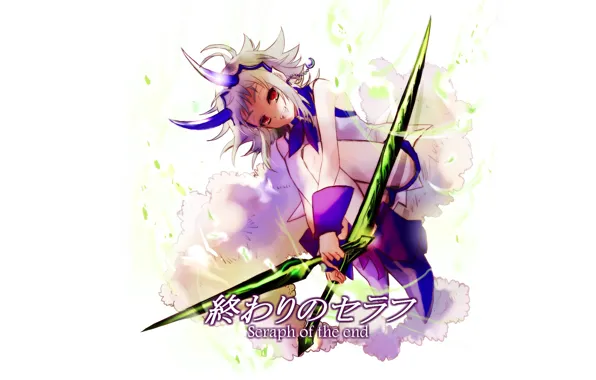 Девушка, оружие, демон, клинки, Owari no Seraph, Последний серафим