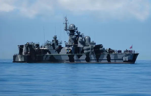 ВМФ, на воздушной подушке, Ракетный корабль, Черноморский Флот, &quot;Самум&quot;