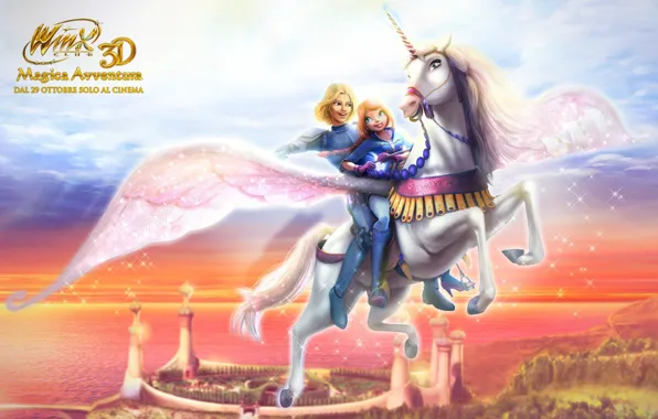 Sky, Скай, Bloom, Винкс, Блум, Magica Avventura, Winx
