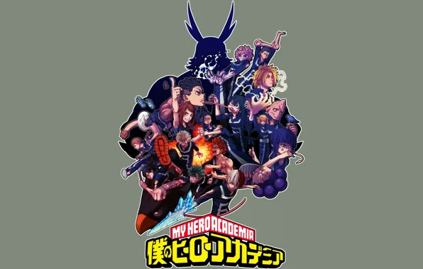 Персонажи, My Hero Academia, Boku No Hero Academia, Моя Геройская Академия