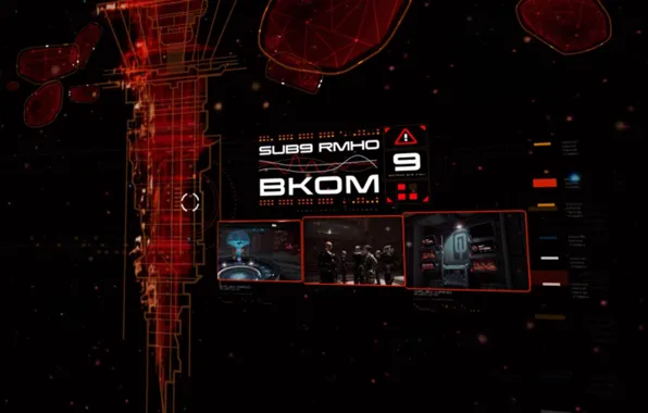 Схема, omega, mass effect 3, scheme, омега