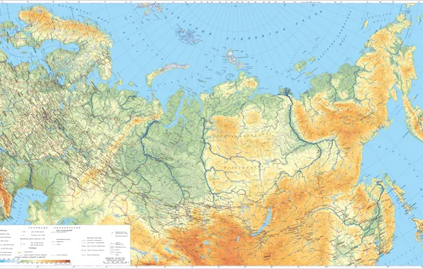 Обои Россия, карта россии, Физическая карта на телефон и рабочий стол ...