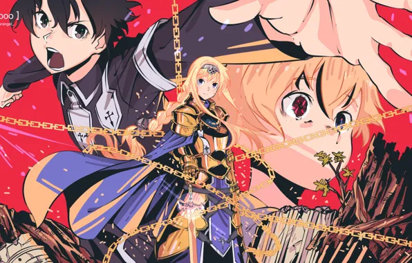 Девушка, Мастера меча онлайн, Sword Art Online, Кирито