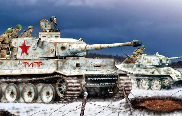 Картинка арт, танк, Солдаты, Tiger, средний, Т-34/76, PzKpfw VI, Тяжёлый