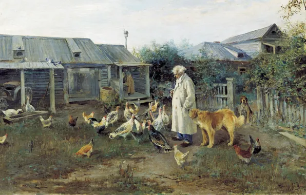 Картинка собаки, масло, сарай, старик, холст, курицы, 1897, Алексей СТЕПАНОВ