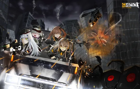 Машина, ночь, город, оружие, девушки, аниме, арт, Girls Frontline