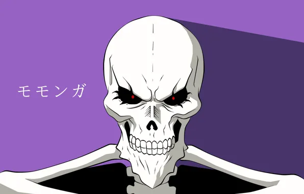 Череп, скелет, Overlord, Повелитель