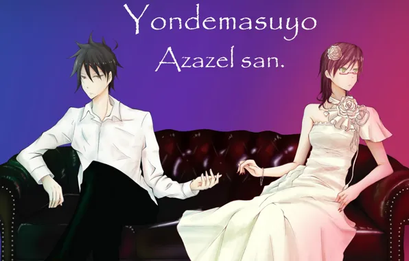 Аниме, арт, двое, Явись Азазель, Yondemasuyo azazel-san