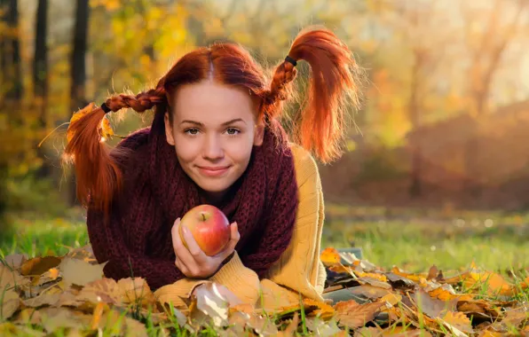 ВЗГЛЯД, ПРИРОДА, ТРАВА, ЛИСТЬЯ, УЛЫБКА, ДЕРЕВЬЯ, НАСТРОЕНИЕ, ЯБЛОКО