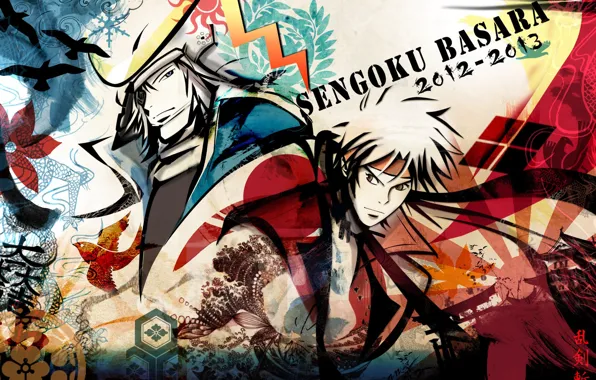 Фон, узоры, арт, парни, Sengoku Basara, Эпоха Смут