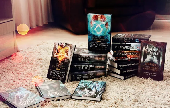 Книги, книга, book, books, кассандра клэр, орудия смерти, адские механизмы, хроники бейна