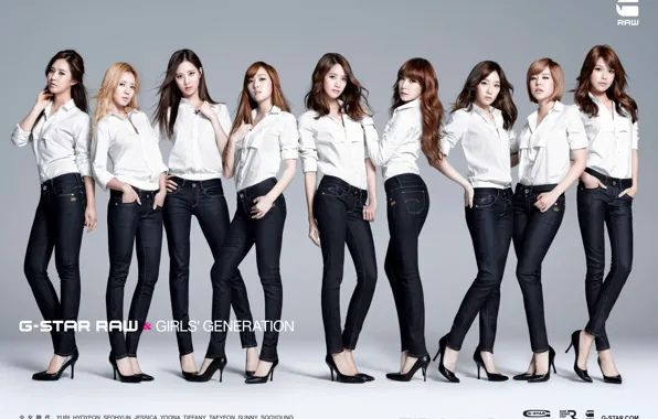 Music, kpop, girl generation