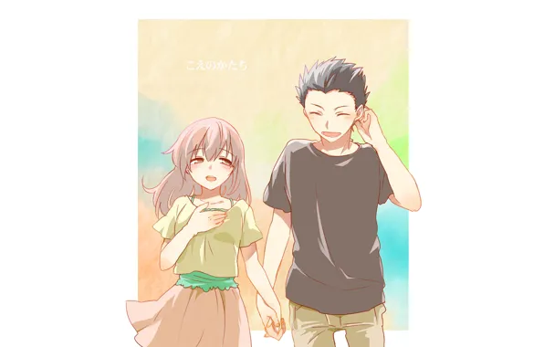 Рамка, девочка, парень, двое, Форма голоса, Koe No Katachi