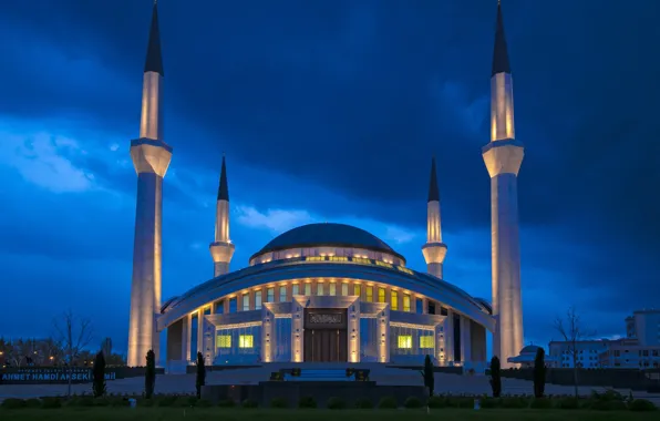 Turkey, mosque, ankara, Ahmet Hamdi Akseki Camii