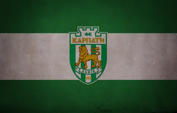 Картинка львов, football club, карпати, львів, karpaty, lviv