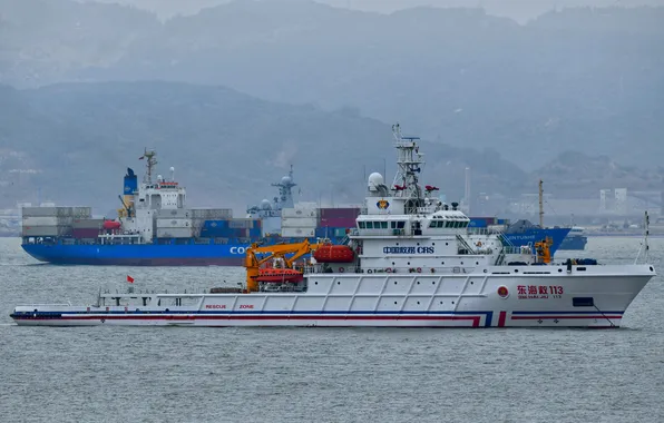 Спасатель, Dong Hai Jiu 113, специальный корабль, Флот НОАК
