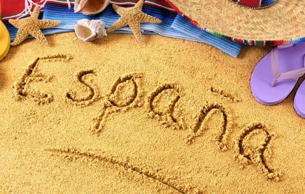 Пляж, лето, природа, отдых, отпуск, summer, beach, nature