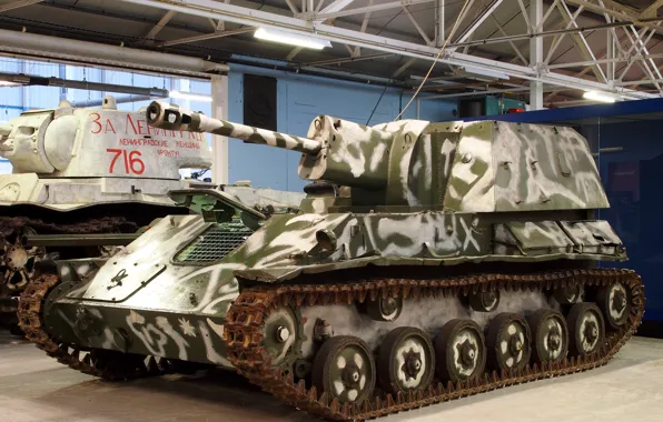 Танк, музей, установка, советский, советская, самоходно-артиллерийская, лёгкая, КВ-1