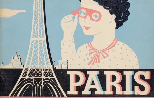Ретро, париж, paris, винтаж