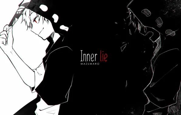 Картинка свет, тень, арт, парень