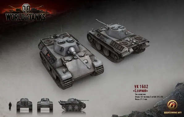 Картинка Германия, танк, танки, рендер, Leopard, WoT, World of Tanks, Wargaming.net