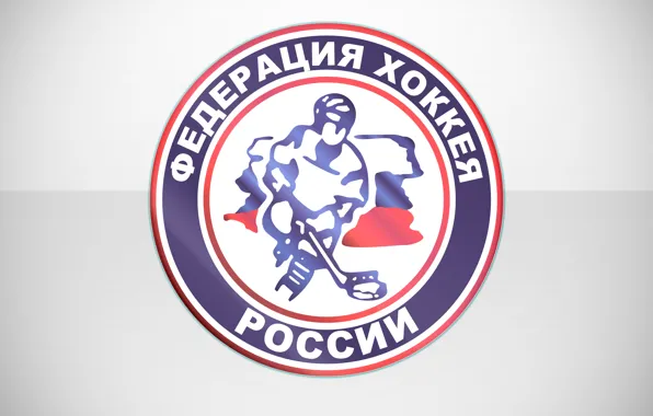 Спорт, логотип, эмблема, хоккей, России, федерация