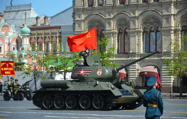 Праздник, танк, парад, Красная площадь, 9 мая